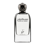 Khadlaj Musk Al Sabah Edp 100ml