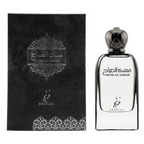 Khadlaj Musk Al Sabah Edp 100ml