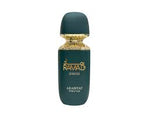 ARABIYAT PEESTIGE RAMAD EARTHY EXTRAIT 100 ML