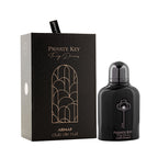 Armaf Club De Nuit Private Key to My Dreams 100ml
