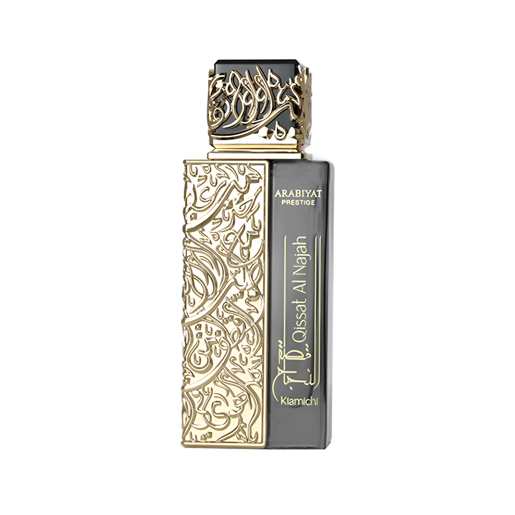 Arabiyat Prestige Qissat Al Najah Kiamichi