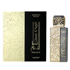 Arabiyat Prestige Qissat Al Najah Kiamichi