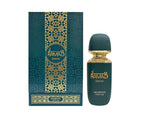 ARBIYAT PERSTIGE RAMAD ORIENTAL EDP 100 ML